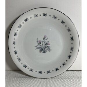 Vintage Seyei Japan Fine China Teresa 7 3/8" Plate #2154